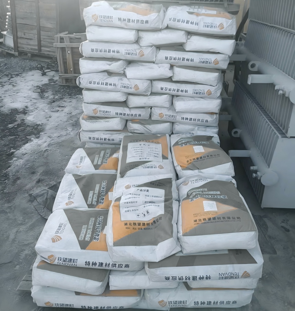 大路镇M50干硬性无收缩砂浆