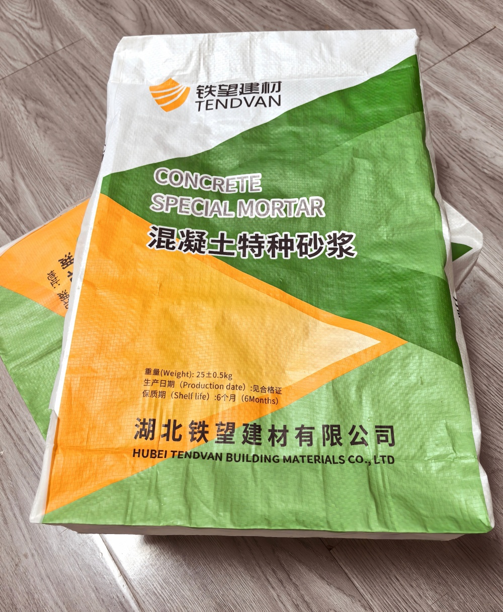 大路镇薄层快速修补料