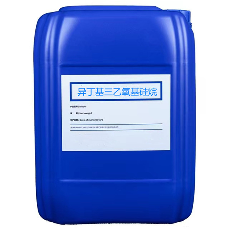 大路镇硅烷浸渍