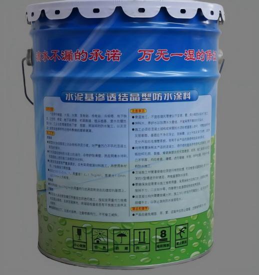 大路镇水泥基渗透结晶防水涂料