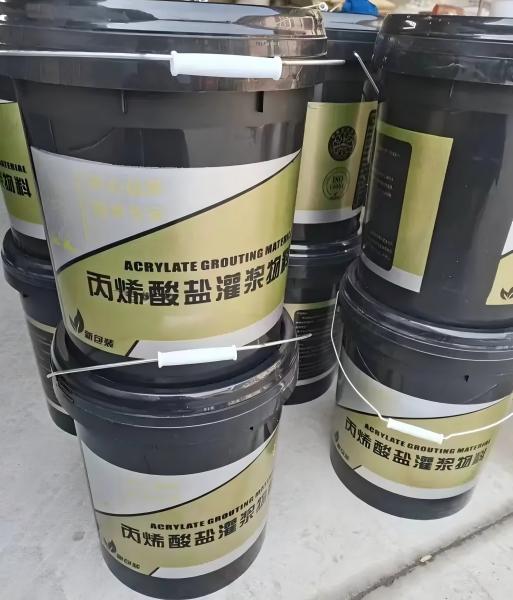 大路镇丙烯酸盐灌浆料